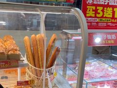 -味多美蛋糕(东直门店)