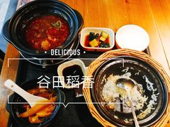 -谷田稻香·砂锅菜(元洪店)