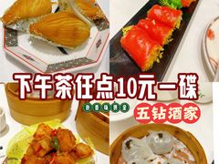 -稻香酒家·35年老字号(侨光店)