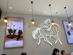 -GODIVA(王府井apm店)