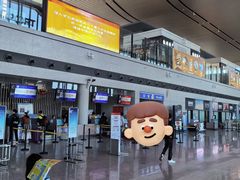 -敦煌莫高国际机场