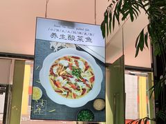 -小资太太餐厅(南岗区店)