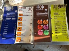 菜单-大小咖啡 BigSmallCoffee(麦子店)