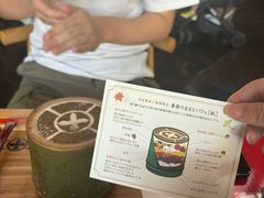 -中村藤吉(本店)