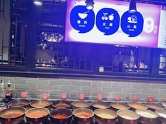 自助调料区-九鼎轩脆毛肚火锅(南京东路店)
