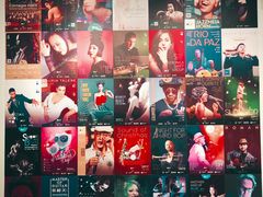 -林肯爵士乐上海中心 Jazz at Lincoln Center Shanghai