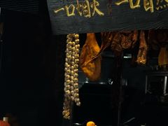 -玖五京菜(杭州城北万象城店)