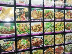 -十三姨工厨顺德美食·宴会·团餐(天河北路店)