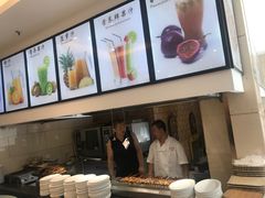 -双井轩(双井店)