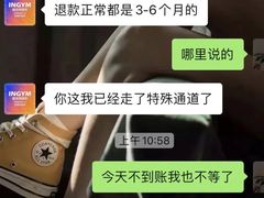 -银吉姆健身(景城邻里中心馆)