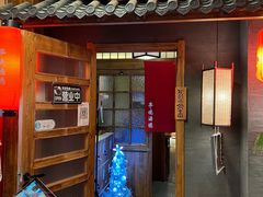 -镹·鱼料理  国产鱼使用店