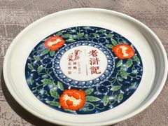 -老浒记烤鸭-北京菜(琉璃厂店)