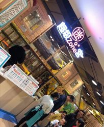 -meland亲子乐园(深圳领展中心城店)