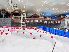 -湘江欢乐城欢乐雪域