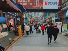 -万达广场(万州店)