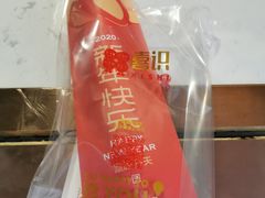 -喜识·冰糖葫芦·炒酸奶(西美花街店)
