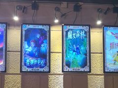 -逃脱反斗城沉浸剧情密室(北京路店)