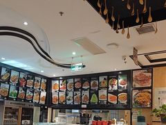 -金掌勺·锅包肉(广渠门店)