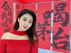 -世纪金源购物中心