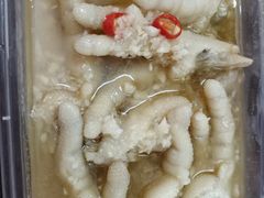 白云凤爪-莞翟蔴茶王(东莞记忆店)