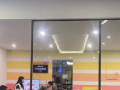 -天空之城蹦床攀岩运动馆·团建拓展·亲子游乐·生日派对(合肥店)