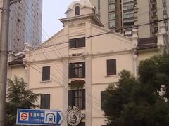 -上海老站(徐家汇店)