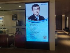 -瑞尔齿科(时代诊所)