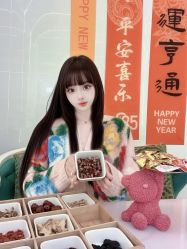 -养月堂中医养生月子会所(中心妇产店)