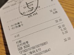 -星巴克臻选(杭州西溪印象城店)