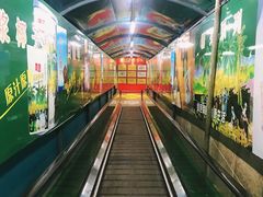 -佳品超市(三亚华庭店)