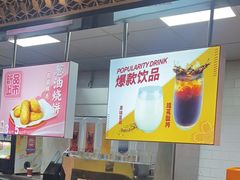 -回味鸭血粉丝汤(新城市广场店)