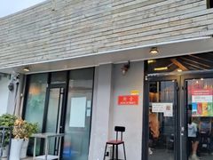 -Side Street街旁(交道口店)