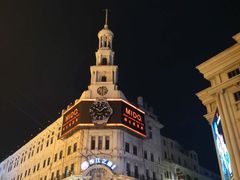 -新世界大丸百货