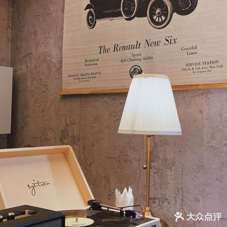 重庆复古咖啡厅 | 楼梯下的英伦风