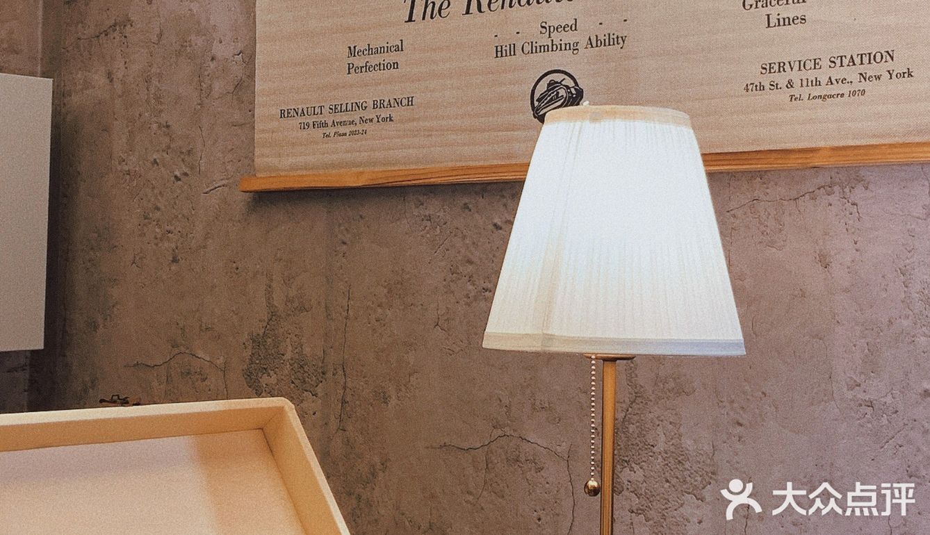 重庆复古咖啡厅 | 楼梯下的英伦风