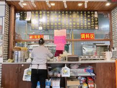 -老南昌粉面馆(绳金塔店)