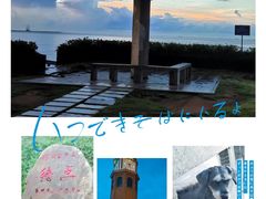 -西秀海滩公园