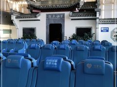 -黄山屯溪国际机场