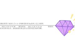 -中山大学附属第三医院(天河院区)