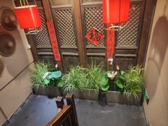 -翁家大院(西美·五洲天地店)