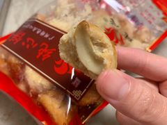 金牌腰果酥-纯心饼店(源溪店)