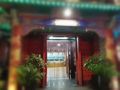 -大清花饺子(五五路店)