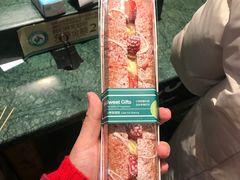 -东哥面包(江宁大润发店)