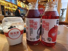 -热瓦普(旭辉广场店)