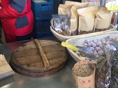 -金大栗(四望亭路店)