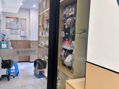 -瑞派康怡24h宠物医院·犬猫医疗中心·微创绝育(瑞景分院)