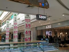 -万达广场(芜湖镜湖店)