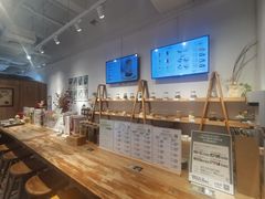 -山食间·中式营养轻餐(保利时光里店)