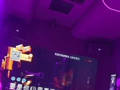 -星聚会KTV(合生汇黑金店)