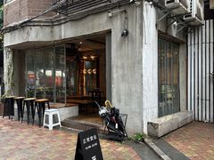 -来回·咖啡(天河南店)